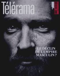 Закат мужской империи/Le declin de l'empire masculin (2013)