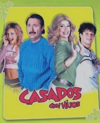 Женаты, с детьми/Casados con hijos