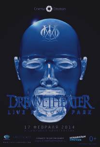 Dream Theater: Live at Luna Park