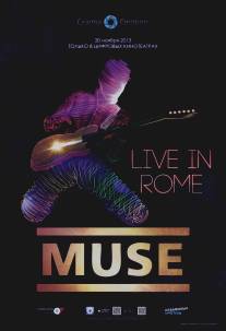 Muse - Live in Rome