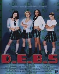 Академия шпионок/D.E.B.S. (2003)