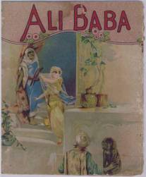 Али Баба и 40 разбойников/Ali Baba et les quarante voleurs