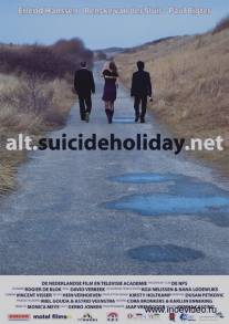 alt.suicideholiday.net (2005)