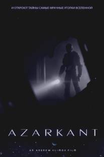 Azarkant (2013)