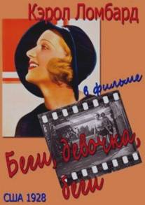 Беги, девочка, беги/Run, Girl, Run (1928)