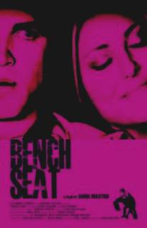 Bench Seat