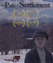 Черта оседлости/Pale of Settlement, The