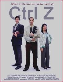 Ctrl Z (2007)