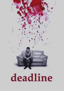 Deadline