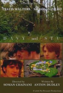 Дэви и Стю/Davy and Stu (2006)