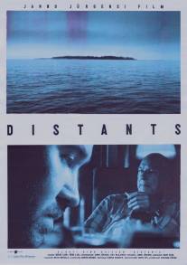 Дистанция/Distants (2012)