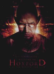 Добро пожаловать в Хоксфорд/Welcome to Hoxford: The Fan Film