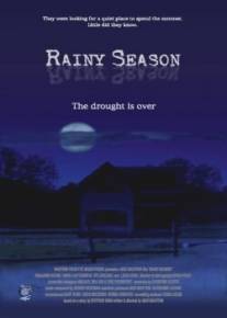 Дождливый сезон/Rainy Season (2002)
