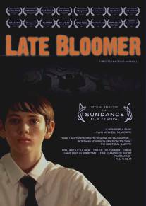 Дозревший/Late Bloomer