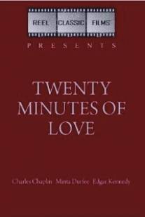 Двадцать минут любви/Twenty Minutes of Love (1914)