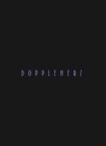 Двойное сердце/Doppelherz (2003)