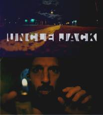 Дядя Джек/Uncle Jack (2010)