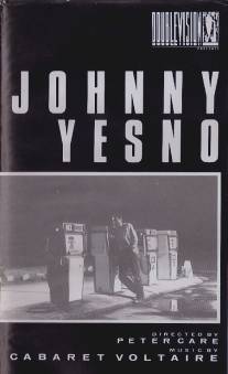 Джонни ДаНет/Johnny YesNo (1982)