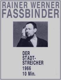 Городской бродяга/Der Stadtstreicher (1966)
