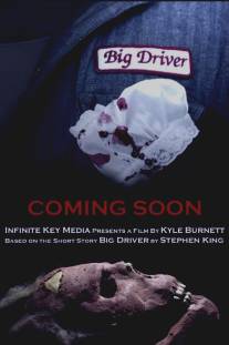 Громила/Big Driver (2014)