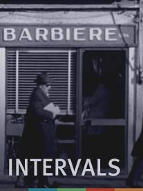 Интервалы/Intervals (1969)