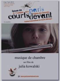 Камерная музыка/Musique de chambre (2012)