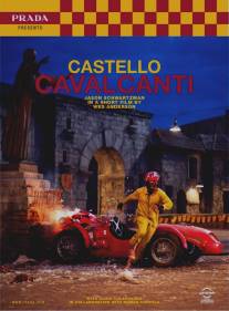 Кастелло-Кавальканти/Castello Cavalcanti