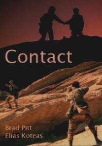 Контакт/Contact (1992)