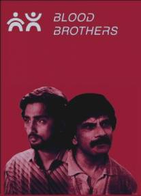 Кровные братья/Blood Brothers (2007)