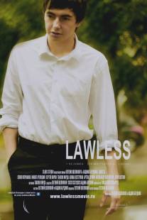 Lawless (2012)