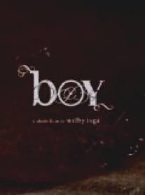 Мальчик/Boy (2004)