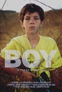 Мальчик/Boy (2011)