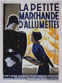 Маленькая продавщица спичек/La petite marchande d'allumettes (1928)
