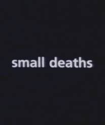 Маленькие смерти/Small Deaths (1996)
