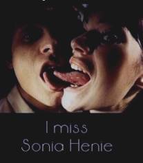 Мне не хватает Сони Хени/I Miss Sonia Henie