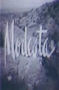 Модеста/Modesta (1956)