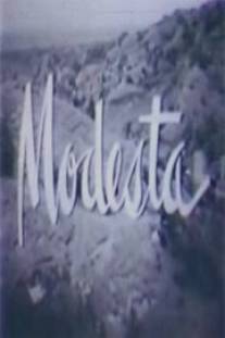 Модеста/Modesta