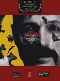 Мотыльки/Polillas (2008)