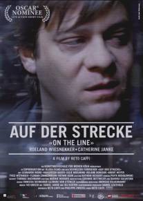 На одной линии/Auf der Strecke (2007)