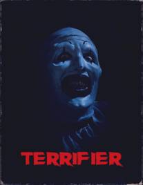 Несущий ужас/Terrifier