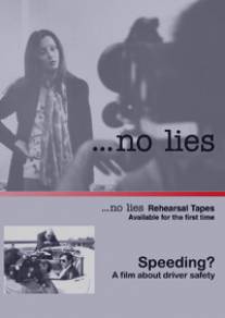 ...Никакой лжи/...No Lies (1973)
