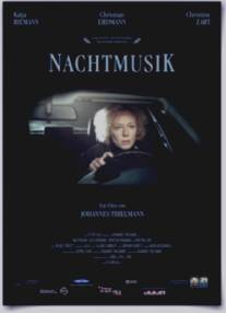 Ночная музыка/Nachtmusik (2002)