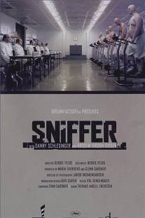 Нюхатель/Sniffer