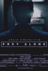 Охота в одиночку/Prey Alone