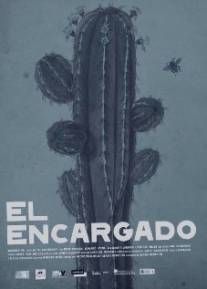 Ответственный/El encargado (2008)