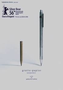 Переписка/Gratte-papier (2005)