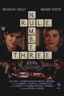 Правило №3/Rule Number Three (2011)