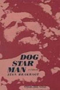 Прелюдия: Собака Звезда Человек/Prelude: Dog Star Man (1962)