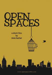 Пространство для маневра/Open Spaces (2013)