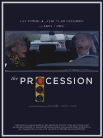 Процессия/Procession, The (2012)